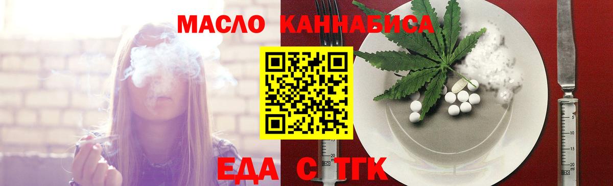 Метадон Канаш
