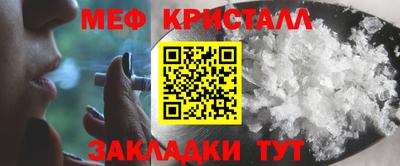 герыч Краснознаменск
