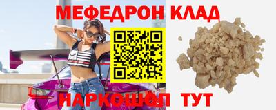 герыч Краснознаменск