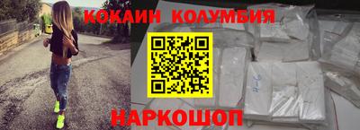герыч Краснознаменск