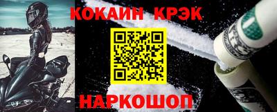 прущая мука Краснодар