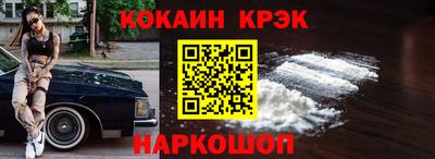 герыч Краснознаменск