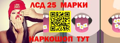герыч Краснознаменск
