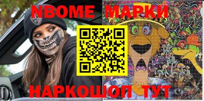 прущая мука Краснодар