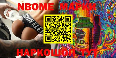 прущая мука Краснодар