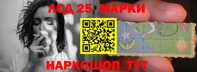 герыч Краснознаменск