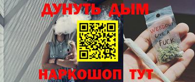 прущая мука Краснодар