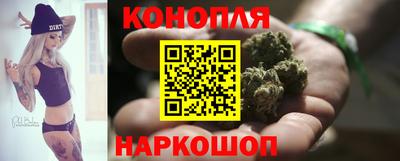 прущая мука Краснодар