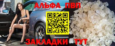 MESCALINE Краснокаменск