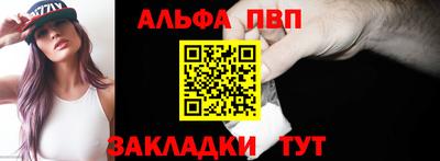 герыч Краснознаменск