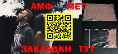 прущая мука Краснодар