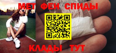 герыч Краснознаменск