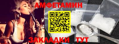 MESCALINE Краснокаменск