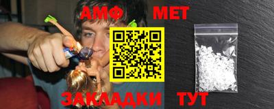 герыч Краснознаменск