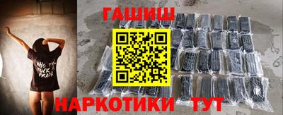 герыч Краснознаменск