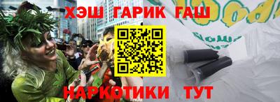 прущая мука Краснодар