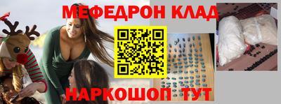 герыч Краснознаменск